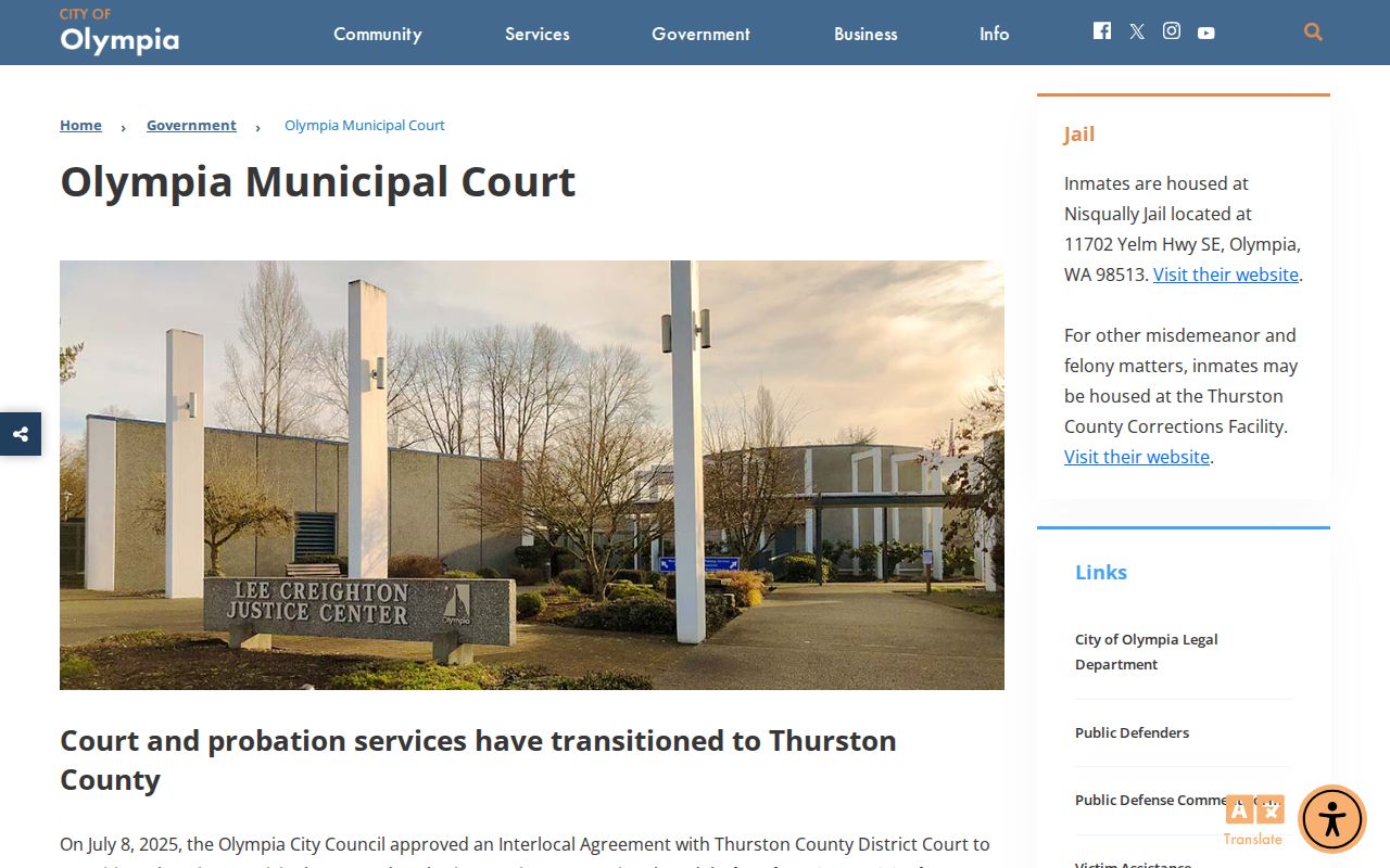 Olympia municipal court record transfer notice for 2026